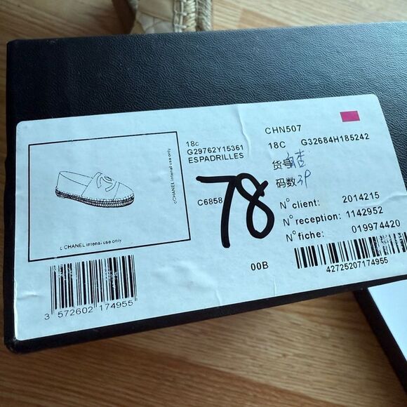 chanel espadrilles - Picture 6 of 7